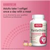 Pantetīns, 450mg - 60 mīkstās želejas
