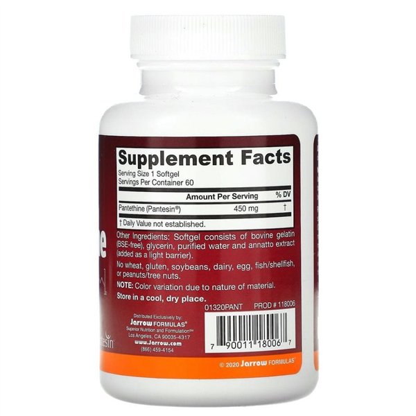 Pantethine, 450mg - 60 softgels