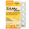 SAMe 200 - 20 таблеток