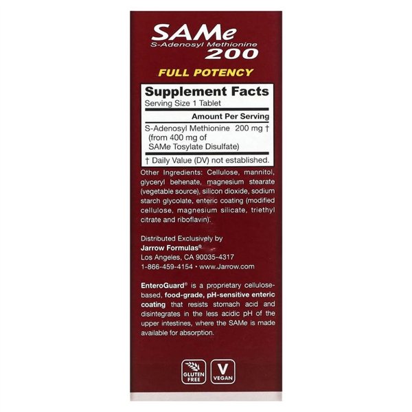 SAMe 200 - 60 tablettia