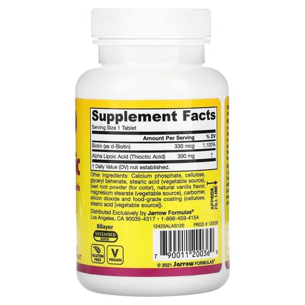 Альфа-липоевая кислота с биотином - 120 таблеток
