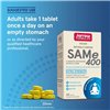 SAMe 400 - 60 таблеток
