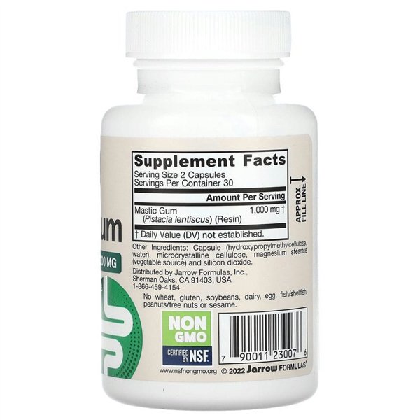 Mastic Gum - 60 vcaps