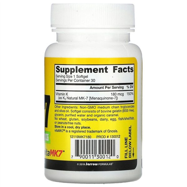 MK-7, 180mcg - 30 softgels
