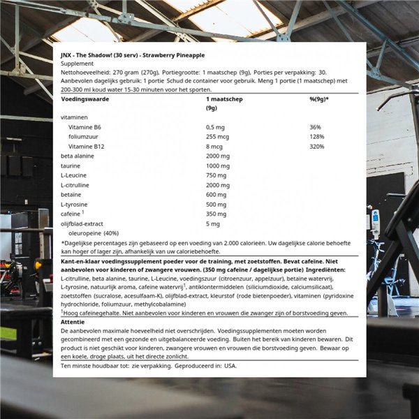 The Shadow!, Mansikka-ananas - 291g