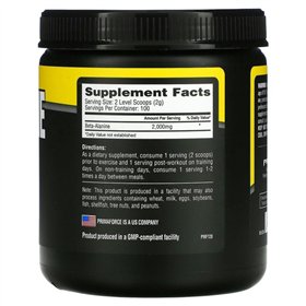Beta Alanine - 200g