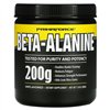 Beta Alanine - 200g