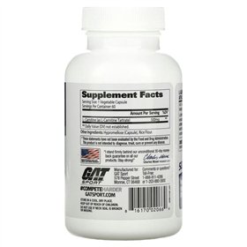 L-Carnitine, 500mg (EAN 816170020669) - 60 vcaps