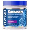 Carnigen Powder, Grape - 66g