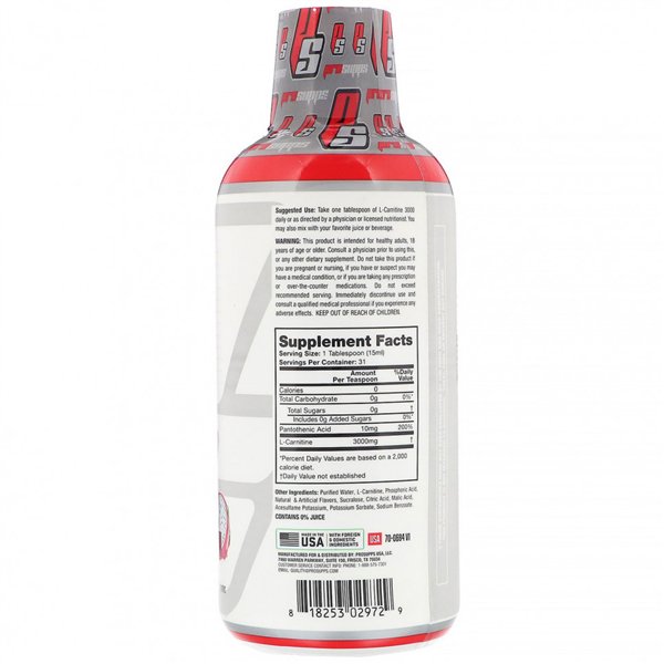 L-karnitinas 3000, drakono vaisius - 473 ml.