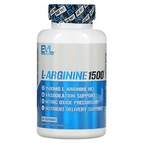 L-Arginine 1500 - 100 caps
