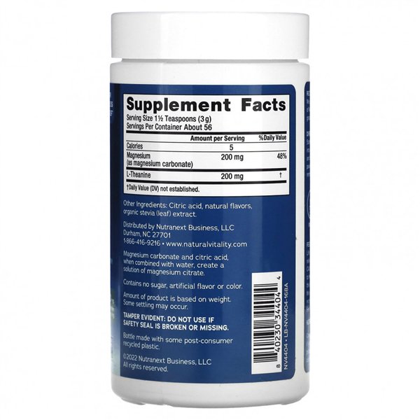 Calm Mind, Honey Chamomile - 168g