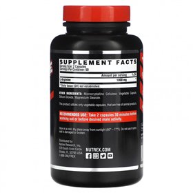 L-Arginine 1000 - 120 caps