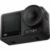 Sports Camera Dji Osmo Action 4 Adventure Combo Black