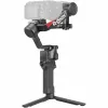 Стабилизатор для подставки Dji RS 4