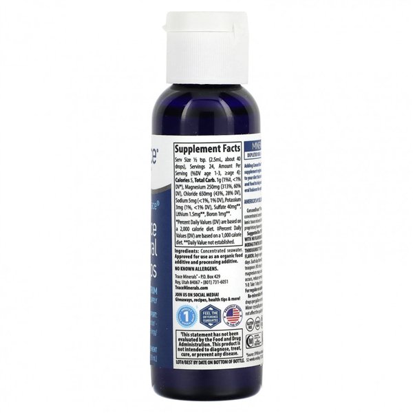 „ConcenTrace“ mikroelementų lašai – 59 ml.