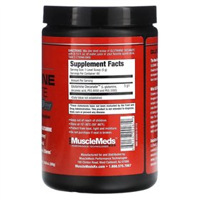 Glutamine Decanate, Unflavored - 300g