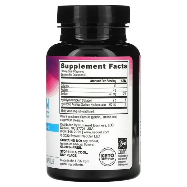 Collagen 2 Joint Complex - 120 caps