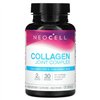 Комплекс для суставов Collagen 2 - 120 капсул