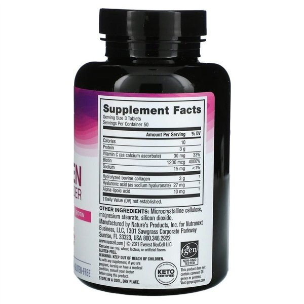 Collagen Beauty Builder - 150 tablets