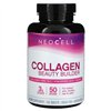 Collagen Beauty Builder - 150 tablets