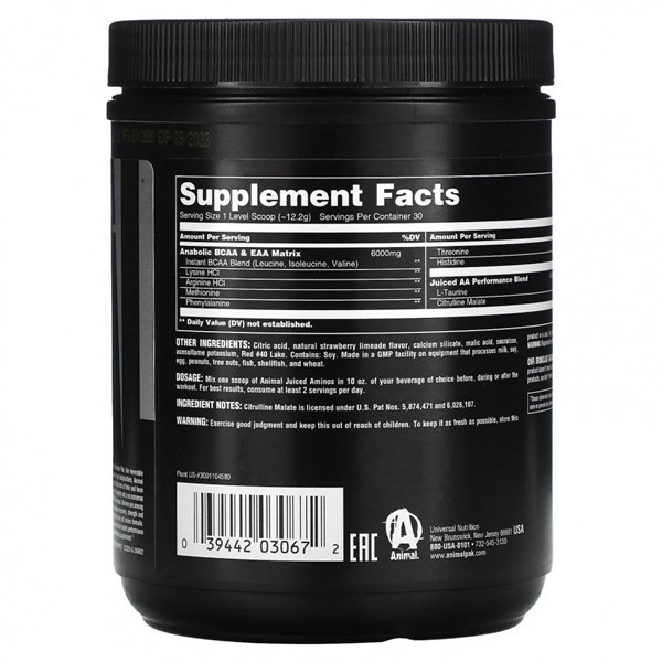 Animal Juiced Aminos, Strawberry Limeade - 366g