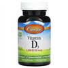 Vitamin D3, 2000 IU - 120 softgels