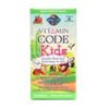 Vitamin Code Kids (Chewable Whole Food Multivitamin For Kids), Cherry Berry - 60 chewable bears
