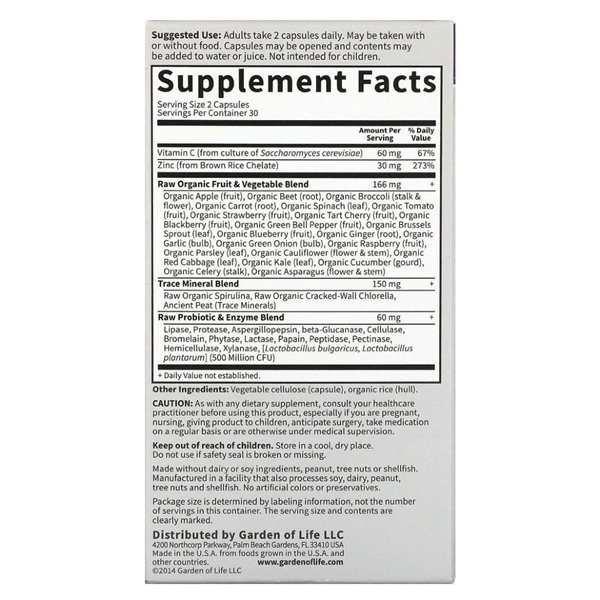 Vitamin Code Raw Zinc — 60 веганских капсул