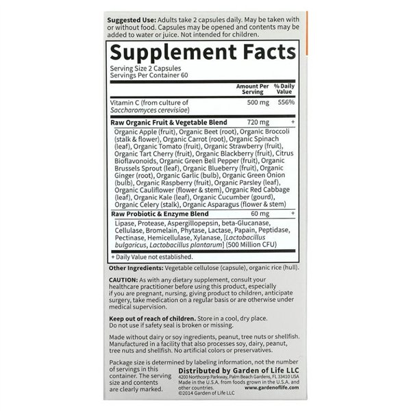 „Vitamin Code“ žalias vitaminas C – 120 veganiškų kapsulių