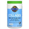 Grass Fed Collagen Peptides - 280g