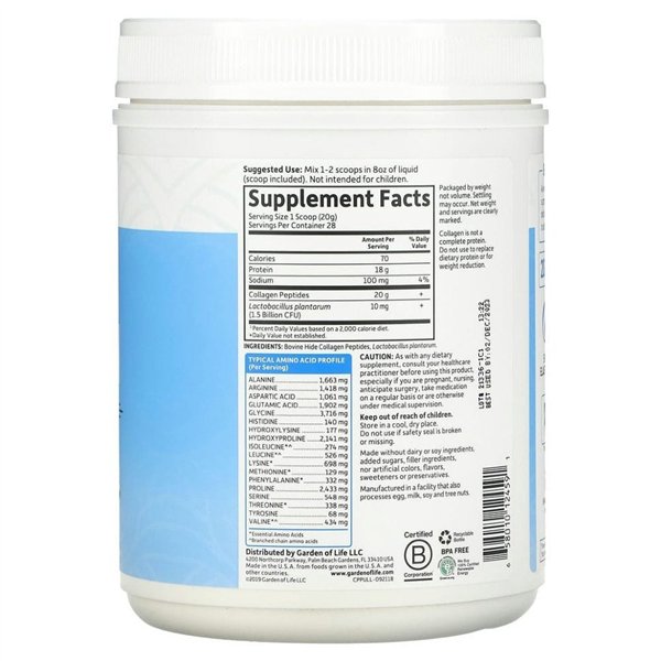 Grass Fed Collagen Peptides - 560g