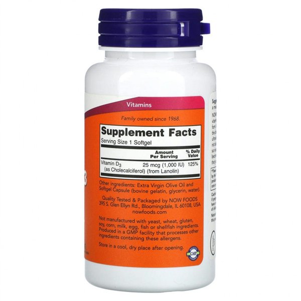 Витамин D-3, 1000 МЕ — 180 мягких таблеток