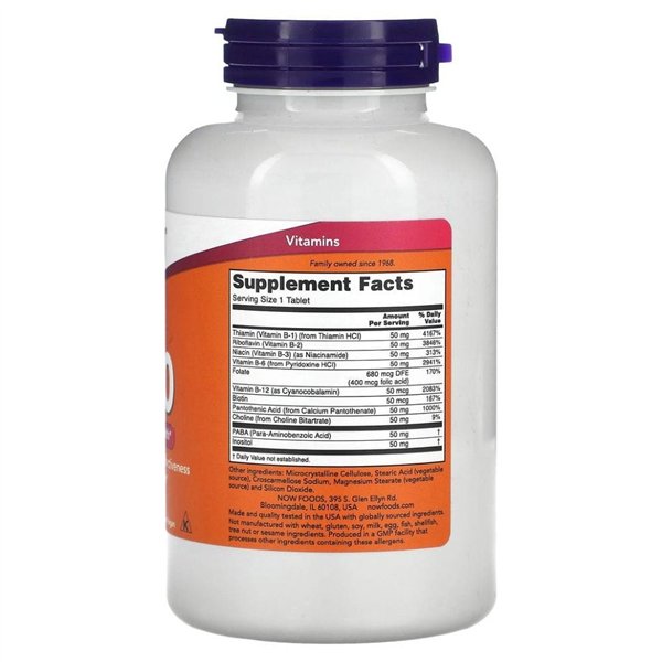 Vitaminas B-50 - 250 tablečių