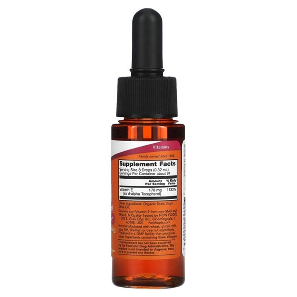 E vitamīna eļļa - 30 ml.