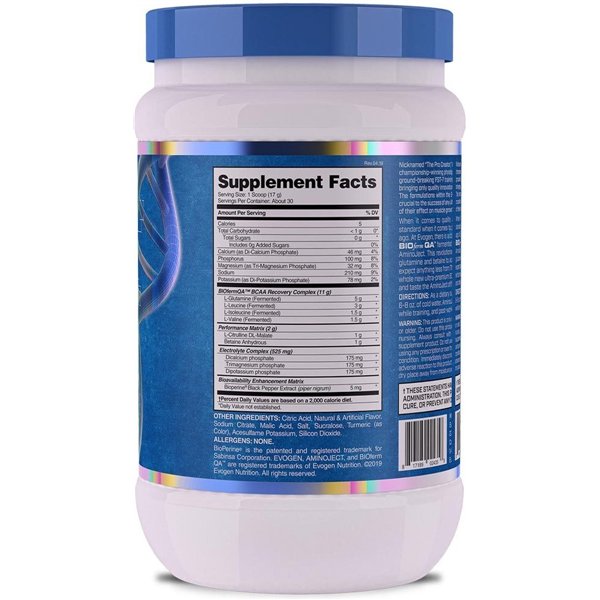 AminoJect, Арбуз - 472 г