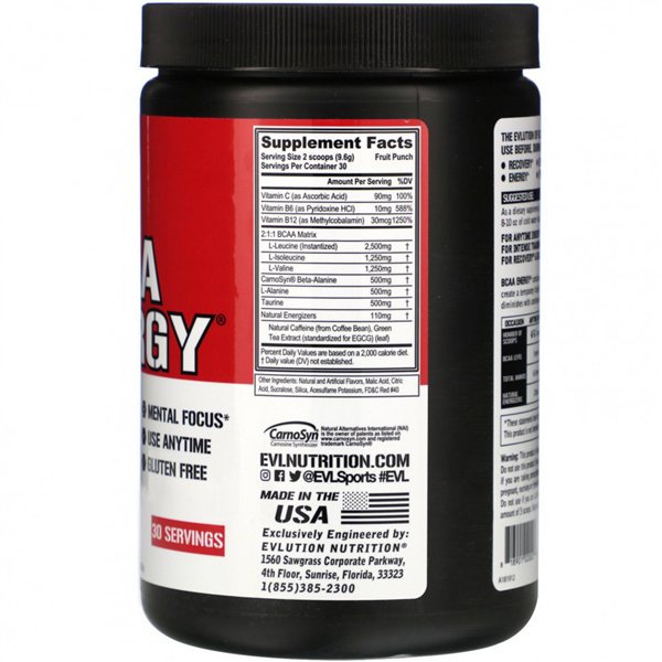 BCAA Energy, фруктовый пунш - 288 г