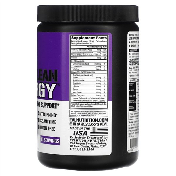BCAA Lean Energy, со вкусом винограда Furious - 309 г