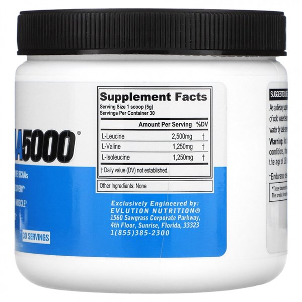 BCAA 5000, без ароматизаторов - 150 г