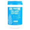 Коллагеновые пептиды, без ароматизаторов - 284 г