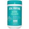 Marine Collagen, Unflavoured - 221g