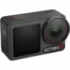 Kolagēna komplekss, vīnogas (EAN 5060763893078) - 300g