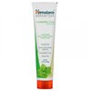 Complete Care Toothpaste, Simply Peppermint - 150g