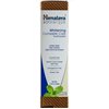 Whitening Complete Care Toothpaste, Simply Peppermint - 150g