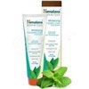 Whitening Complete Care Toothpaste, Simply Peppermint - 150g