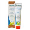 Whitening Complete Care Toothpaste, Simply Peppermint - 150g