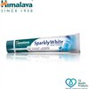 Зубная паста Sparkly White Herbal - 75 мл.