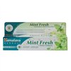 Mint Fresh Herbal Toothpaste - 75 ml.
