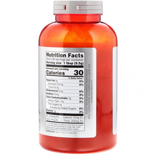 Burokėlių šaknų milteliai - 340 g