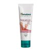 Foot Care Cream - 75g